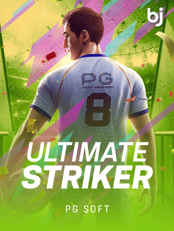 আলটিমেট স্ট্রাইকার game thumbnail
