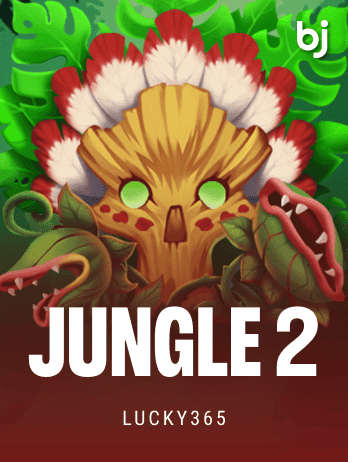 জঙ্গল ২ game thumbnail